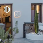 She Mykonos - The Residency Apart Otel 4*